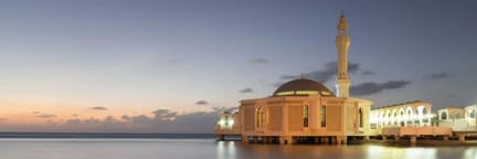 Flüge ab Seoul nach Jeddah