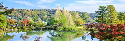 Flüge ab Seoul nach Komatsu