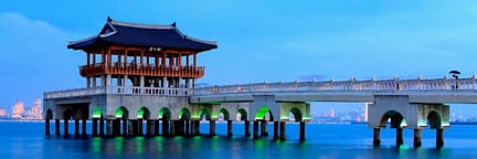 Flüge ab Seoul nach Pohang