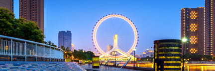 Flüge ab Seoul nach Tianjin