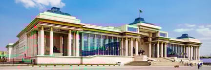 Flüge ab Washington nach Ulaanbaatar