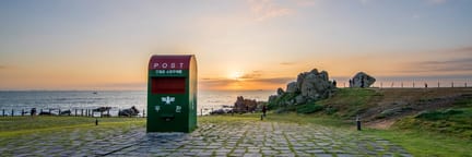 Flüge ab Seoul nach Ulsan