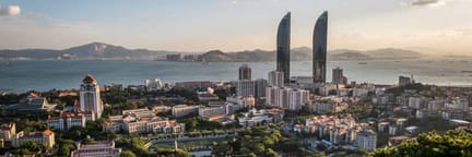 Flüge ab Seoul nach Xiamen