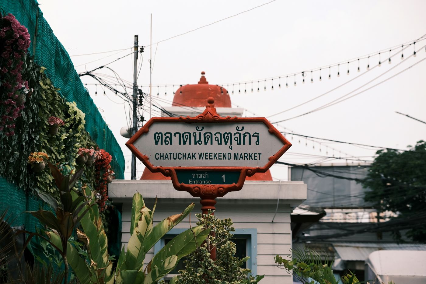 Chatuchak Weekend markt - Amsterdam naar Bangkok