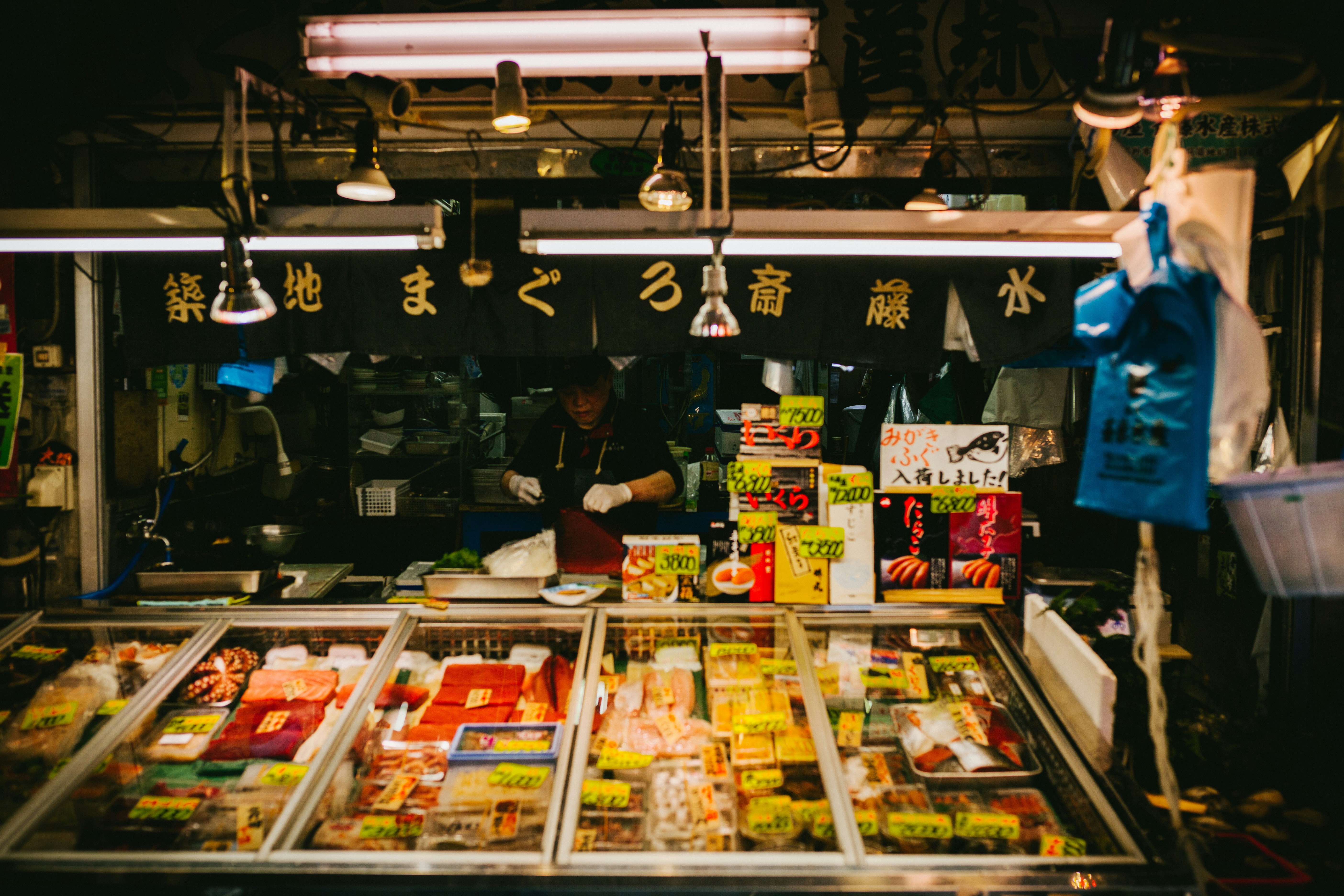 Tsukiji Market - Amsterdam naar Tokyo