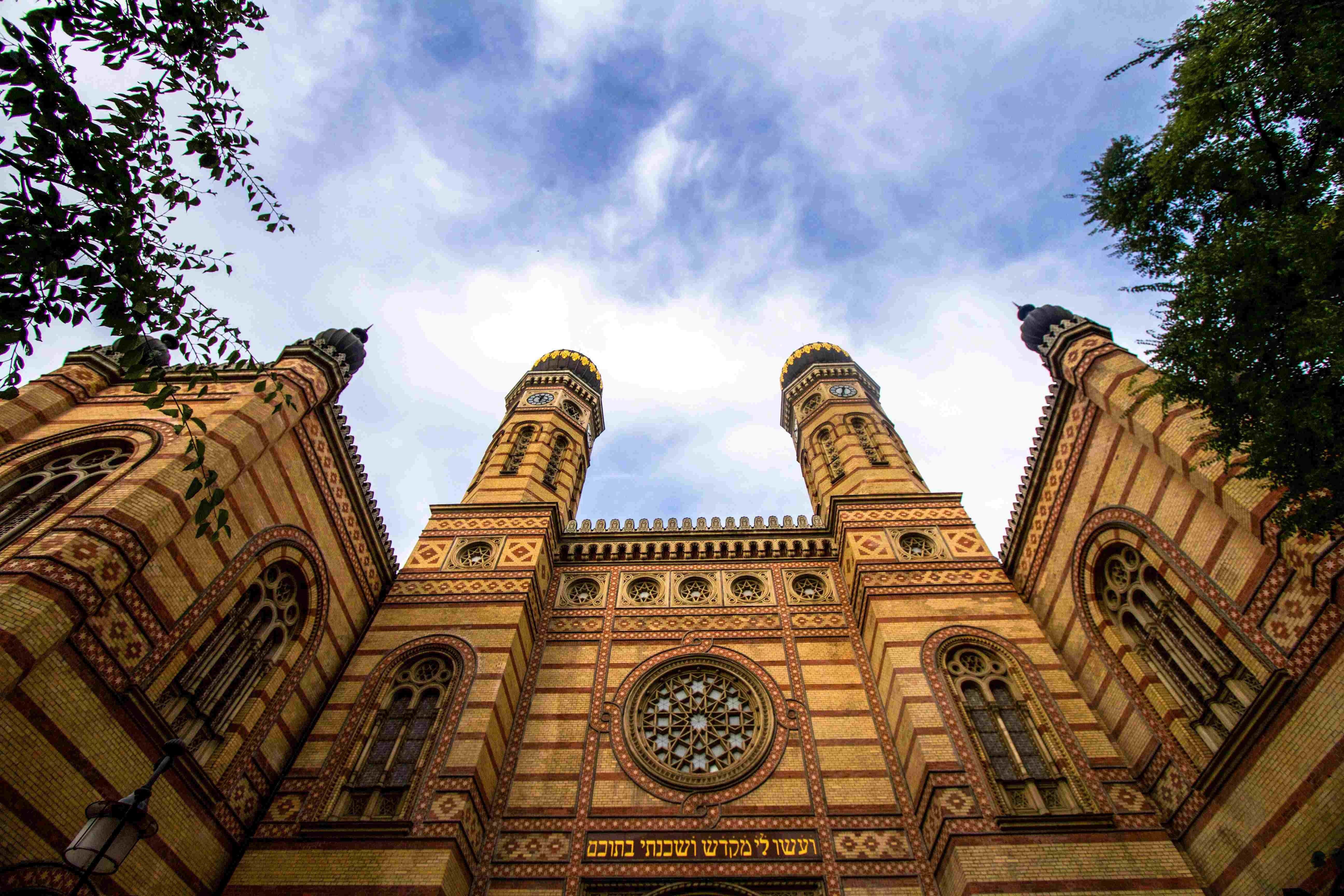 The Great Synagogue - Budapest