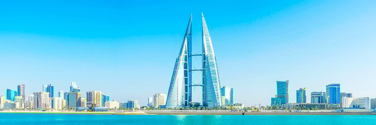 Kuwait Airways Flights from Bahrain