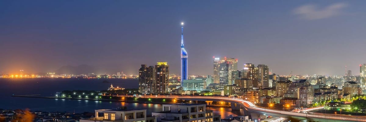 Book your Flights from Warsaw to Fukuoka