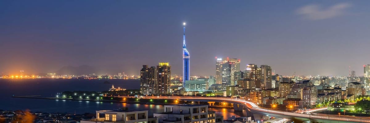 Cheap Dallas to Fukuoka Flights with China Airlines