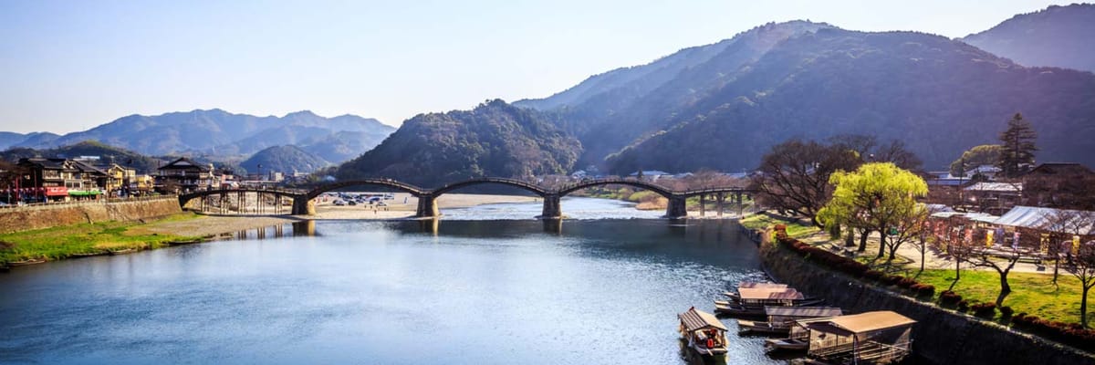 Save Big Flights to Iwakuni with ANA