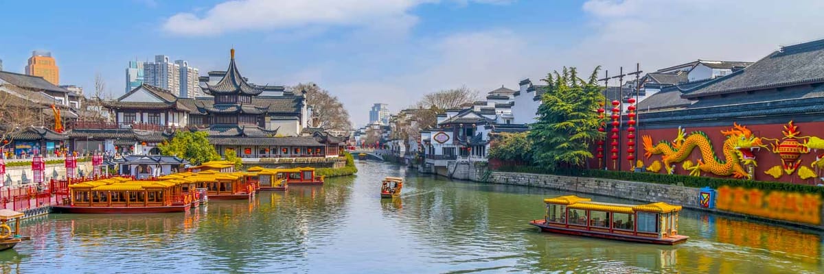 Find Flights to Nanjing (NKG) with EVA Air