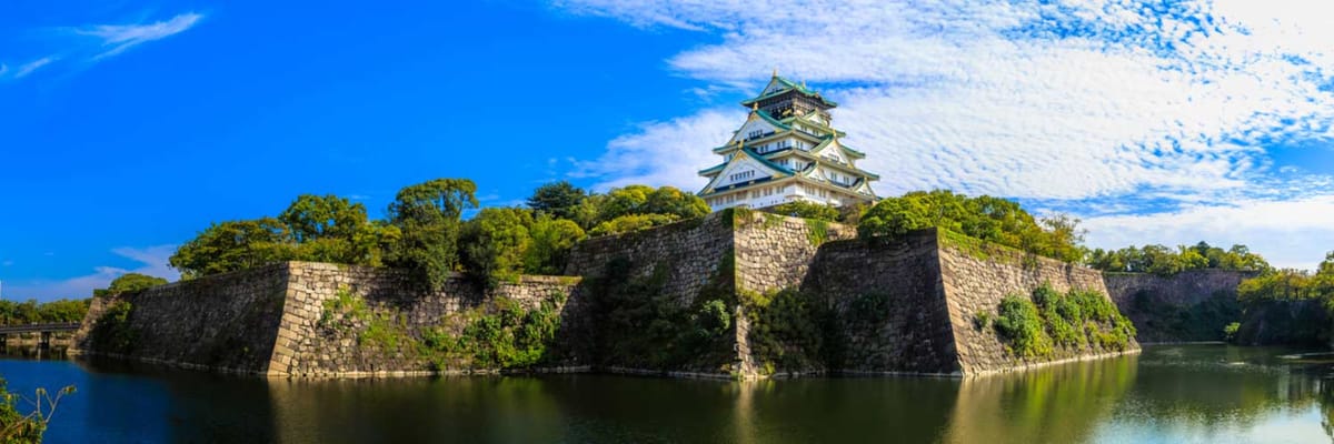 Buchen Sie einen Flug nach Osaka (KIX)