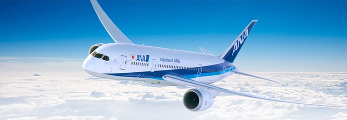 ANAシアトル発ウィーン行き{price_modifier}**Flights.FromLowestPrice**〜