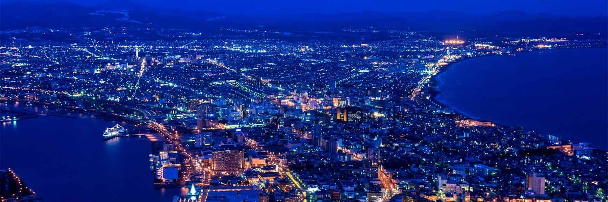 Save Big Flights to Hakodate with ANA