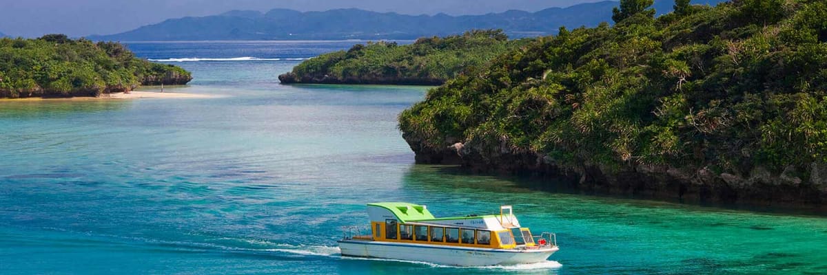Save Big Flights to Ishigaki with ANA