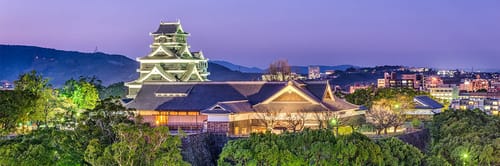 Save Big on Flights to Kumamoto with ANA