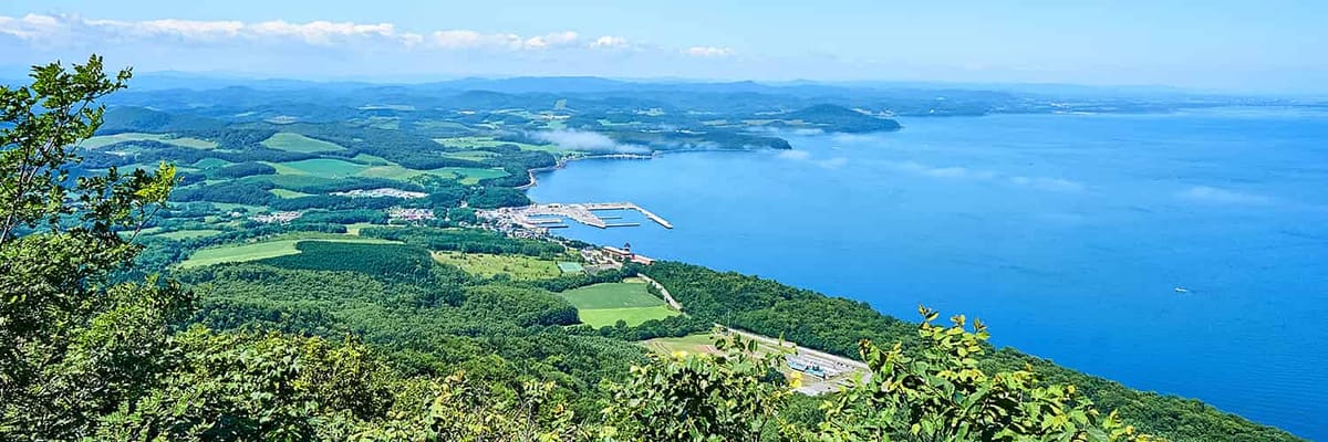 Save Big on Flights to Okhotsk Monbetsu with ANA