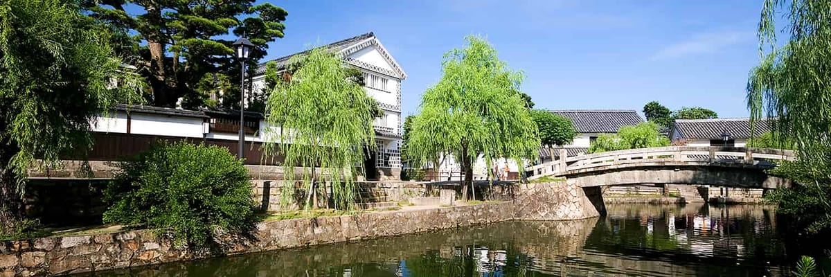 Save Big on Flights to Okayama with ANA
