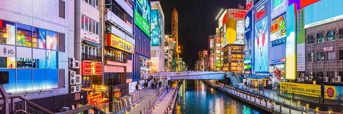 Vuelos de ANA desde Ciudad de México a Osaka