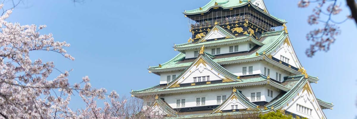 Finden Sie Flüge ab Wien nach Osaka