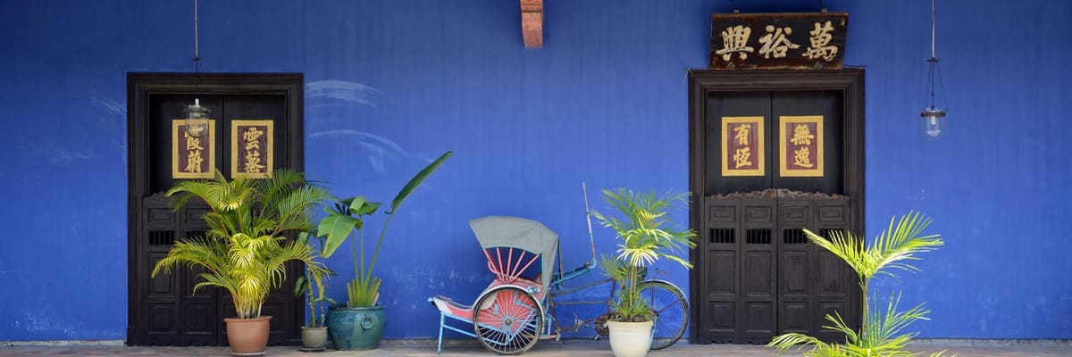 福岡発ペナン行きのフライトを検索