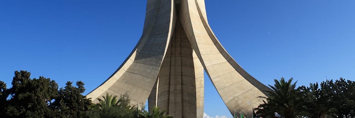 سافر مع السعودية