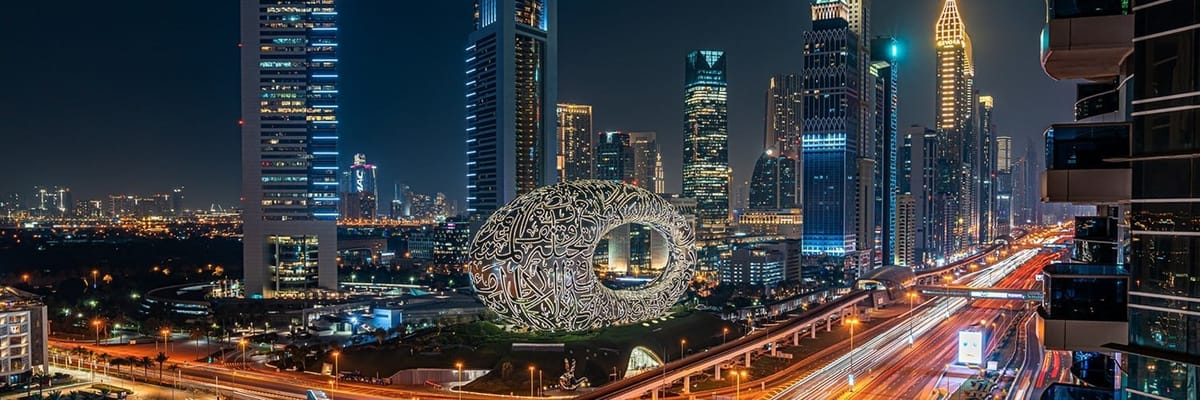 سافر مع السعودية