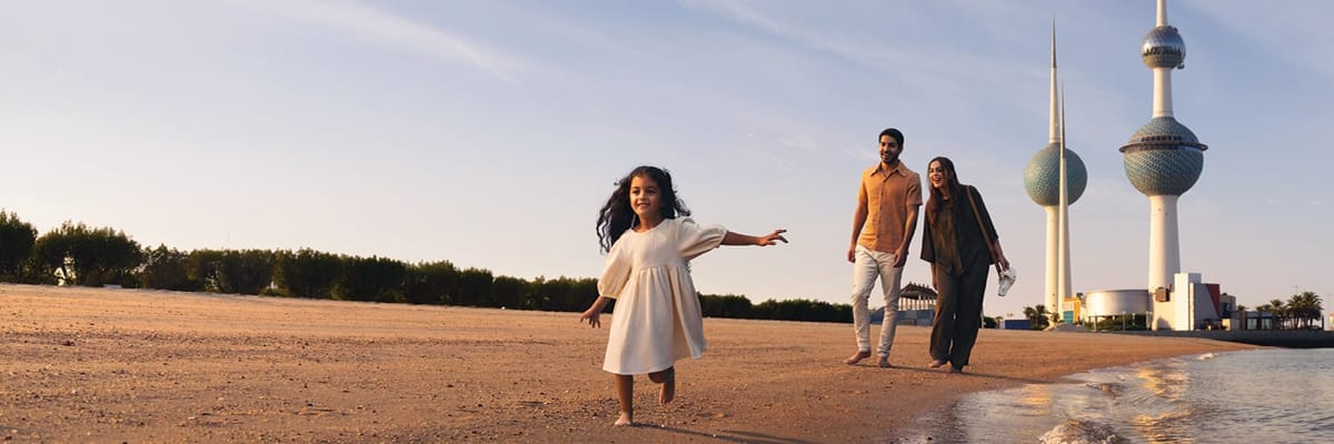 سافر مع السعودية