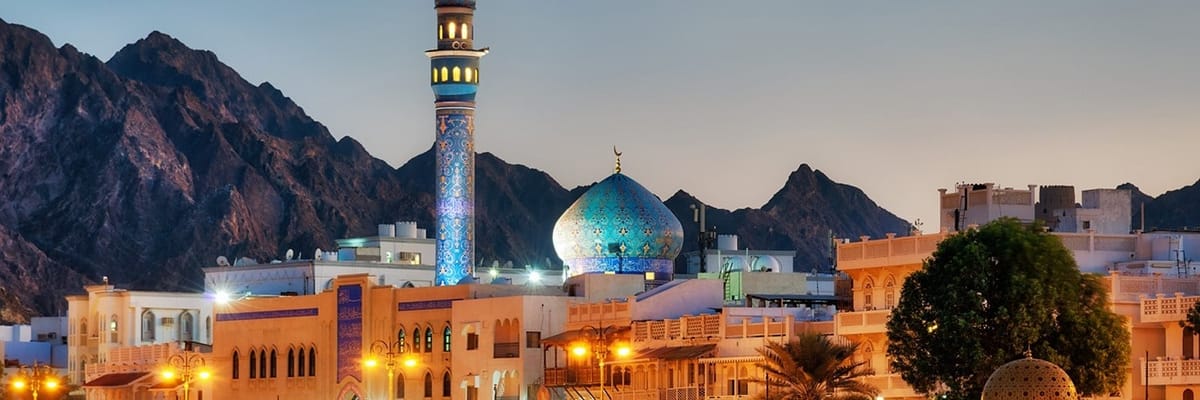 سافر مع السعودية