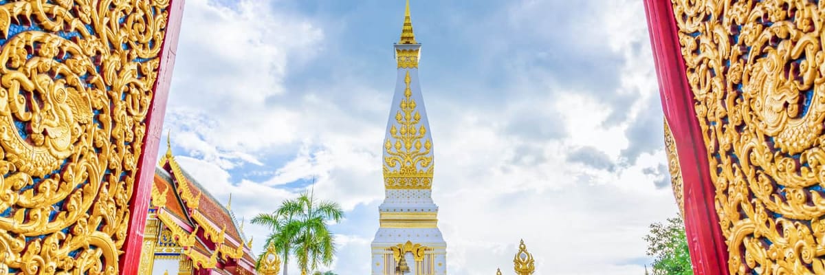 เที่ยวบินจากนครพนม ตั๋วเครื่องบินการบินไทย