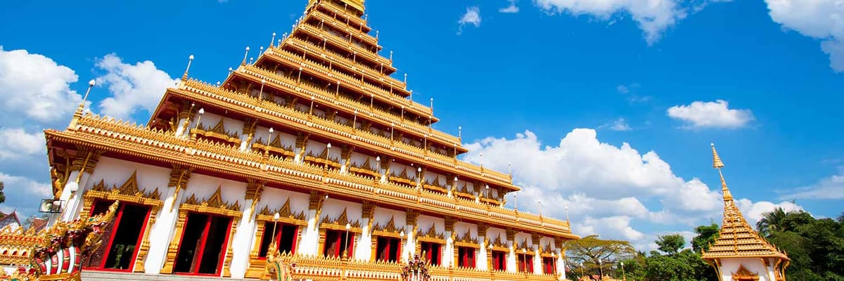 Book Flights from Bangkok to Khon Kaen with Thai Airways