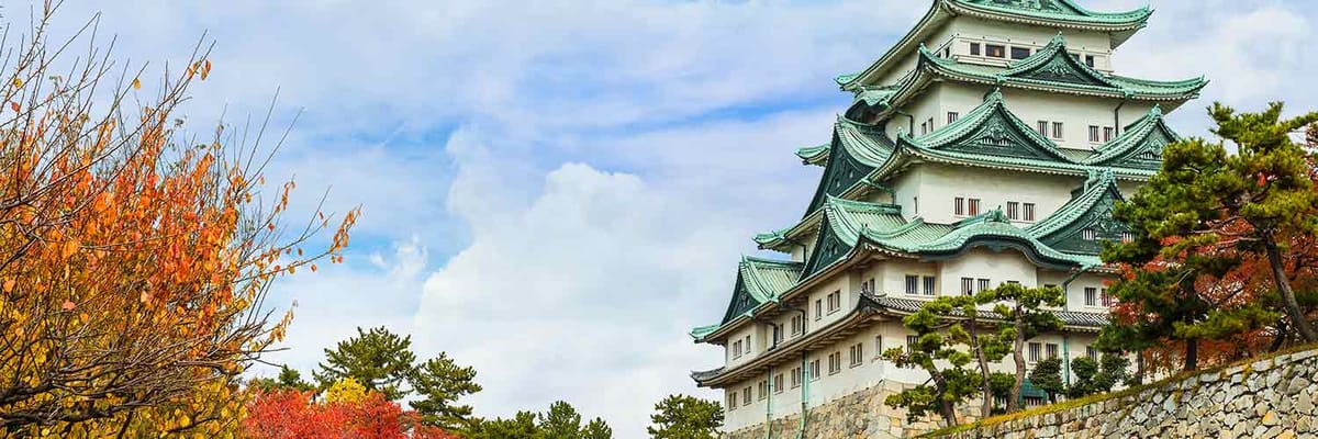 Find the Best Flights from Nagoya on Thai Airways