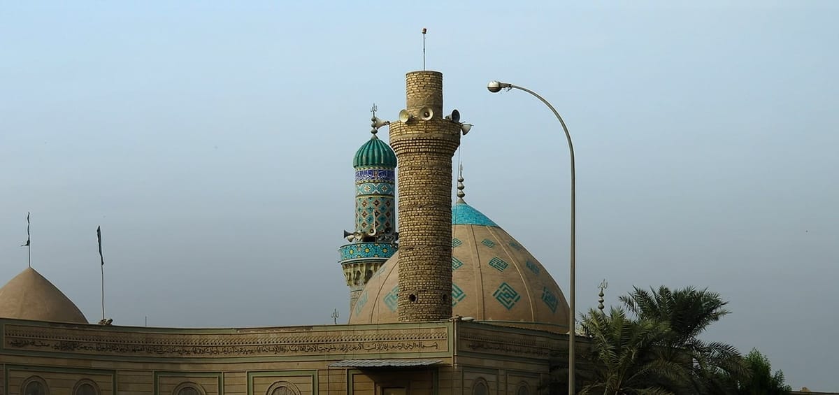 "Перелеты Turkish Airlines из Стамбула в Басру",