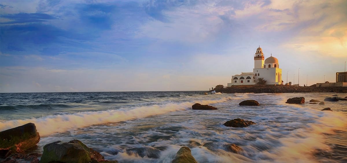 "Дешевые рейсы из Джидды | Turkish Airlines",