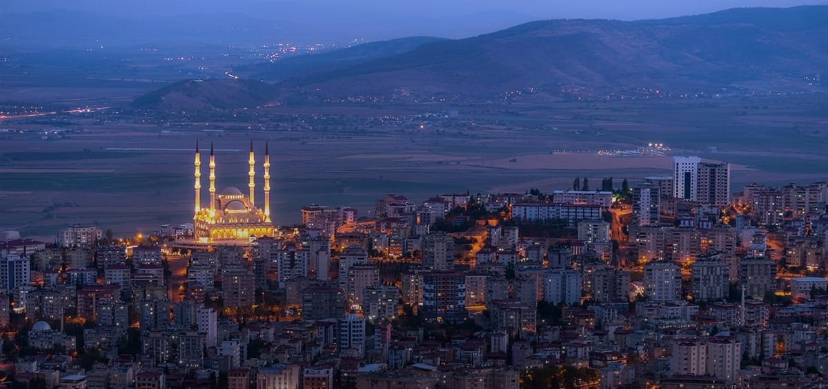 "Перелеты Turkish Airlines из Лондона в Кахраманмараш",