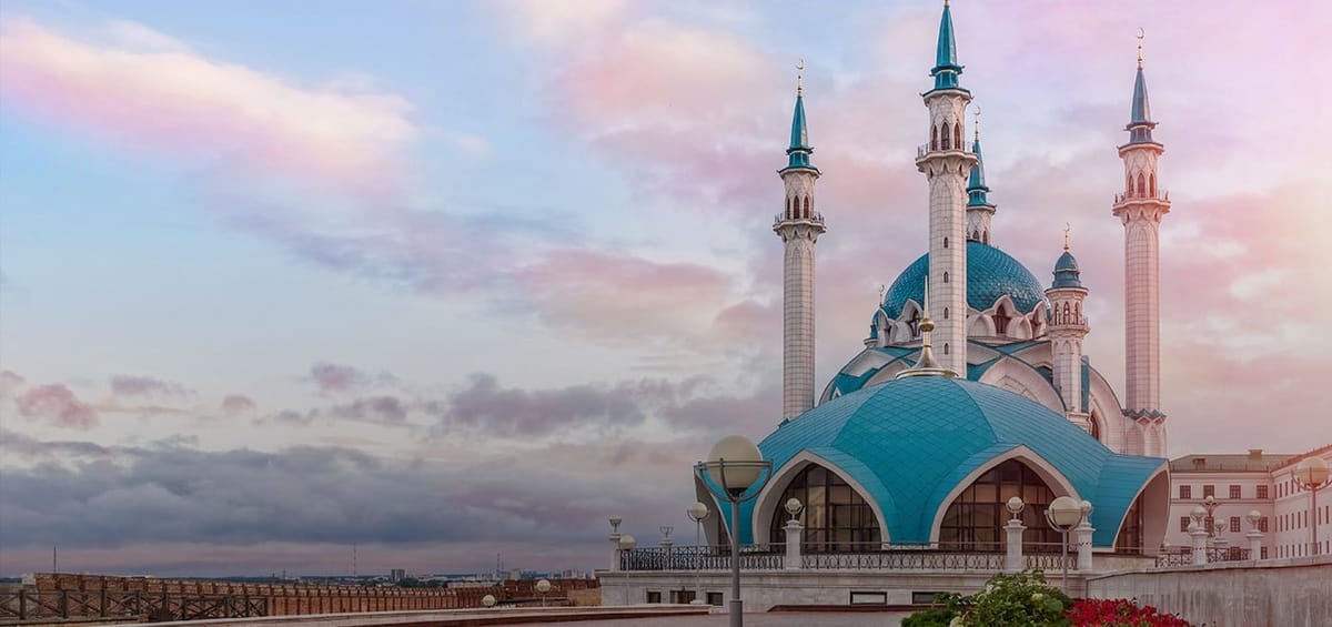 "Дешевые рейсы из Казани | Turkish Airlines",