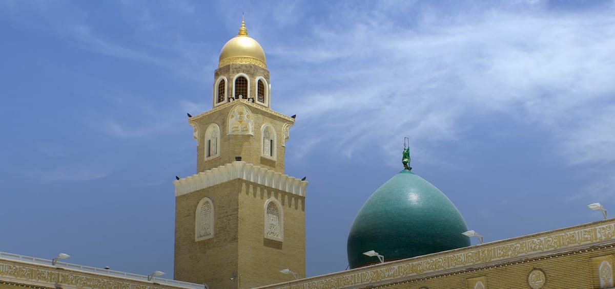 Vols à partir de Nadjaf