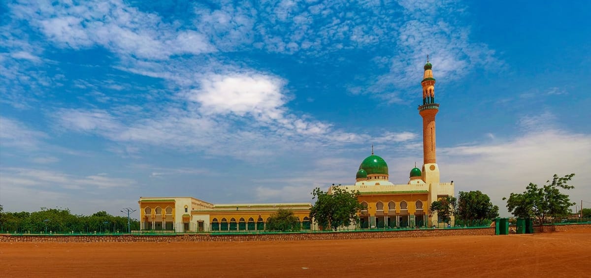 "Перелеты Turkish Airlines Нджамена Ниамей",