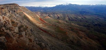 Siirt çıkışlı uçak biletilerini görmek için tıklayın