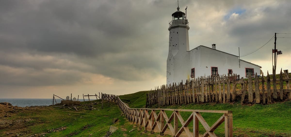 "Перелеты Turkish Airlines из Франкфурта в Синоп",