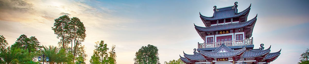 Lowest Priced Flights to Nanning on Scoot