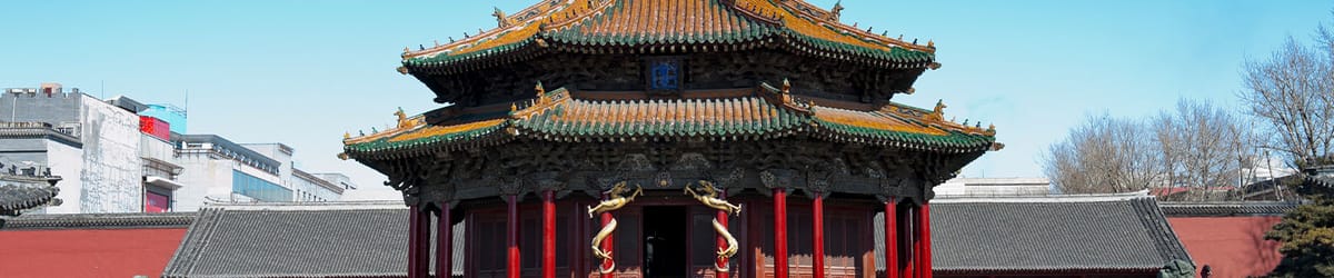 Lowest Priced Flights to Shenyang on Scoot