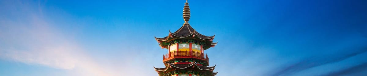 Lowest Priced Flights to Xian on Scoot