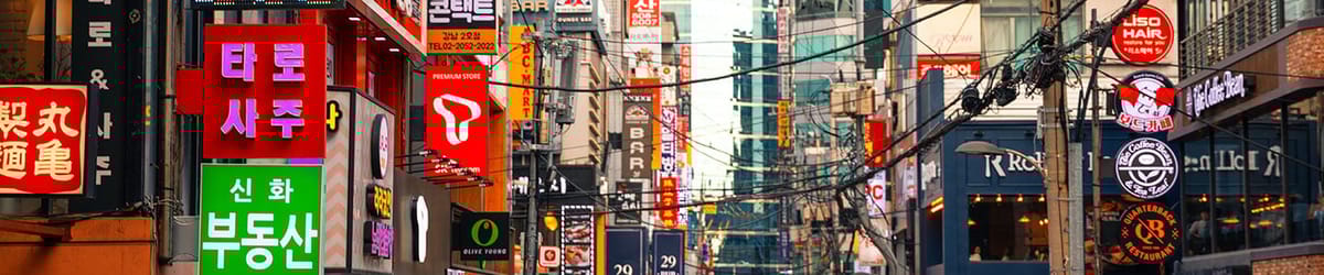 Scoot从拉布汉巴焦飞往韩国的航班