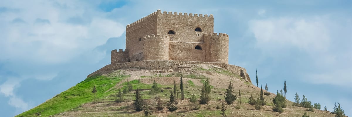 Cidde - Erbil uçak bileti **Flights.FromLowestPrice** başlangıç fiyatıyla