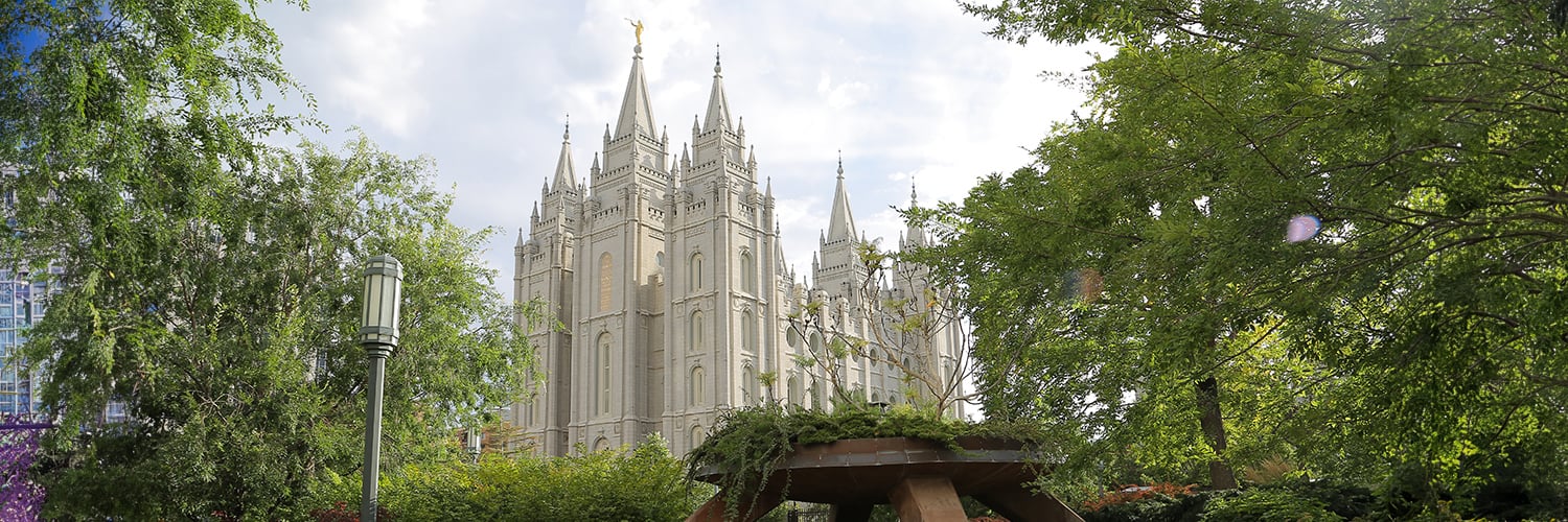 Salt Lake City airport