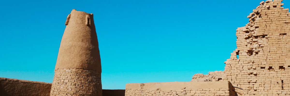 Find the Best Flights to Al Jouf on flynas