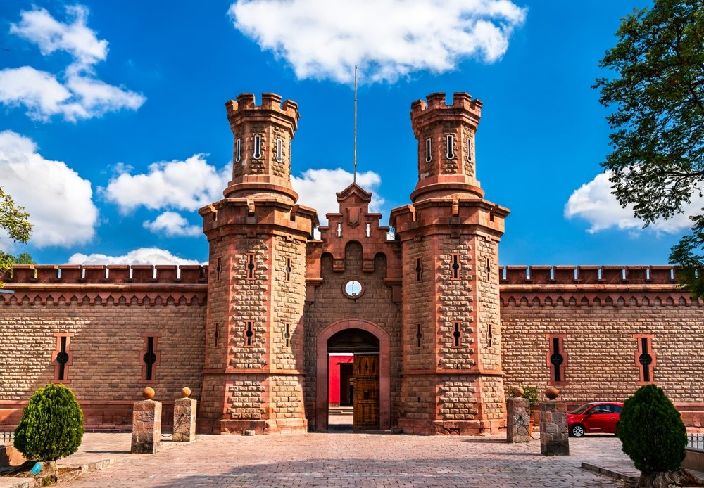 Frente del Centro Centenario de las Artes en San Luis Potosí.