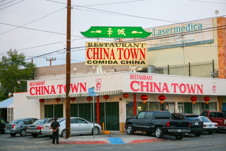 Fachada de un restaurante de comida china en Mexicali, parte de la famosa zona de La Chinesca.