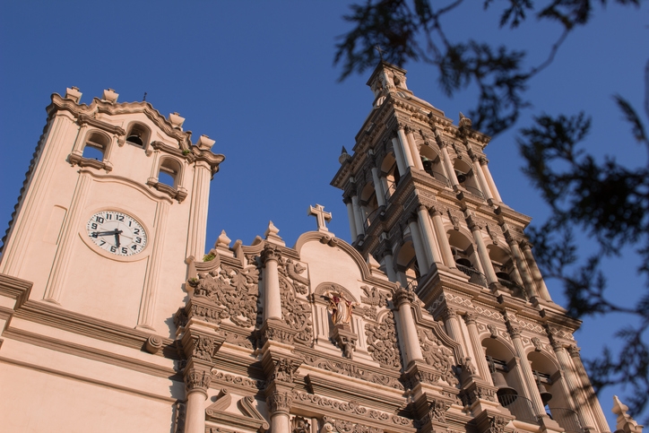 Basílica de Monterrey desde abajo